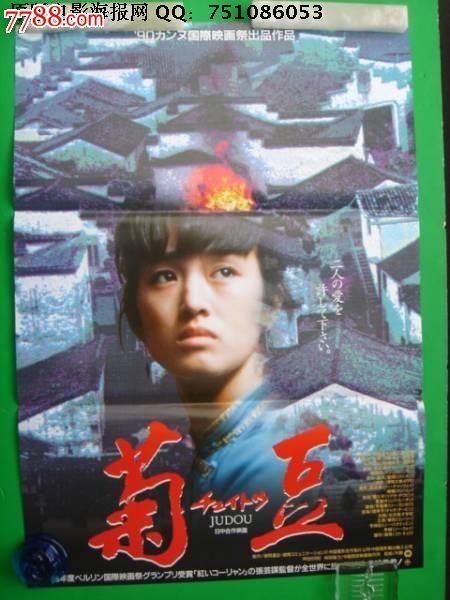 明尼苏达州驾照真实样板